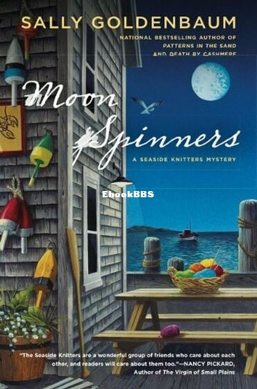 Moon Spinners.jpg