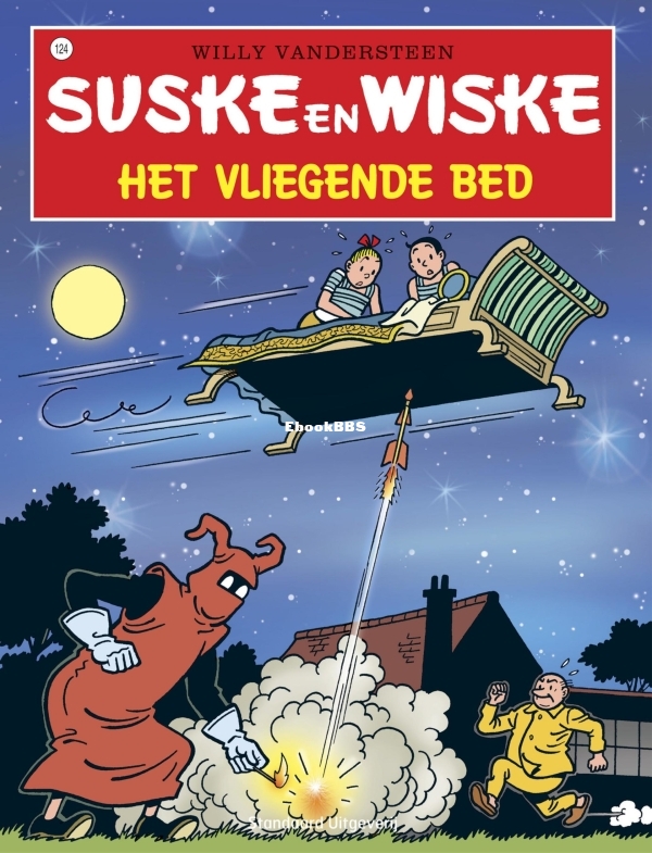 124.jpg
