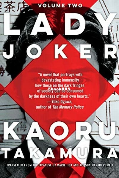 Lady Joker 2.jpg