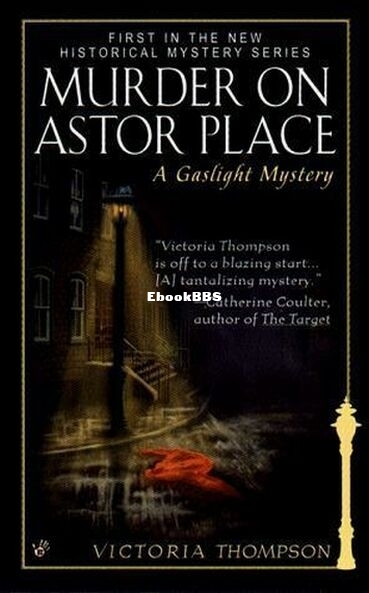 Murder on Astor Place.jpg