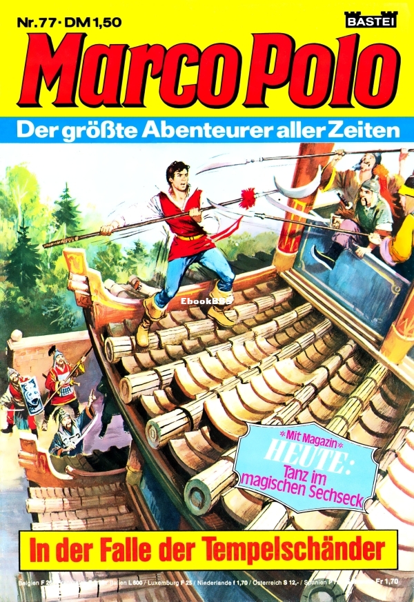 77.jpg