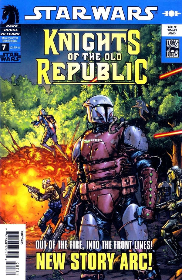 acvr.jpg