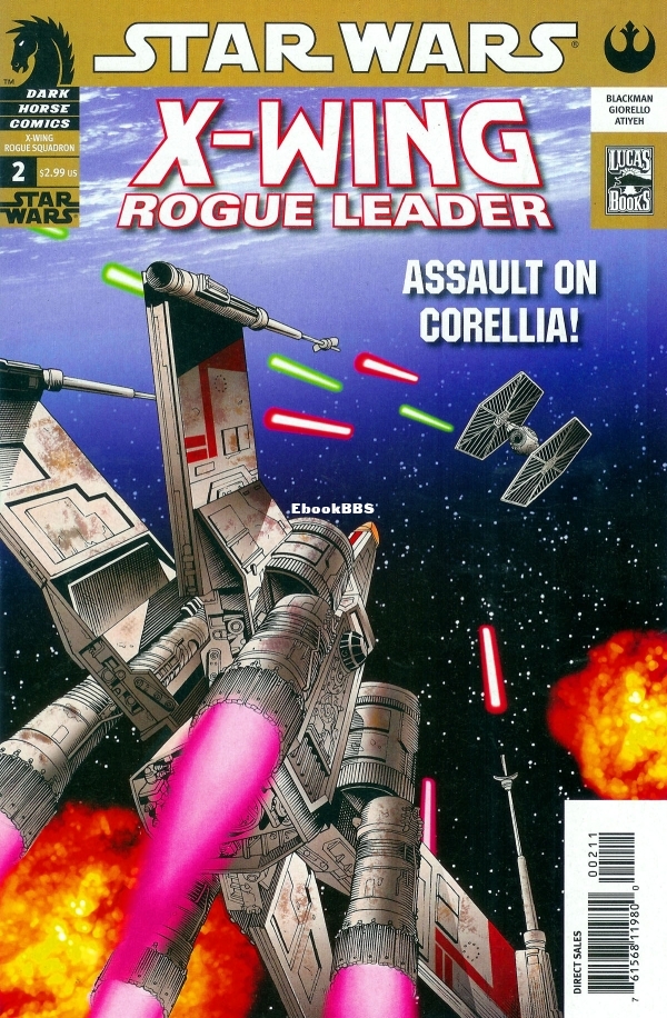 acvr.jpg