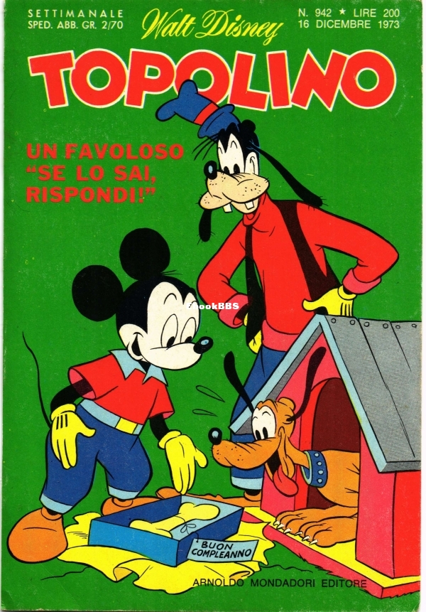P00001.jpg
