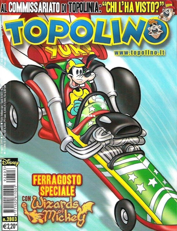 P00001.jpg
